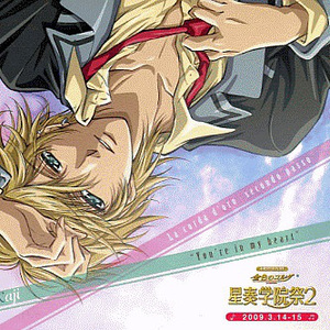 寡妇张开双腿做爰XXXⅩ动漫
