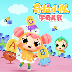 寡妇张开双腿做爰XXXⅩ动漫
