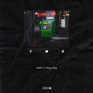 寡妇张开双腿做爰XXXⅩ动漫
