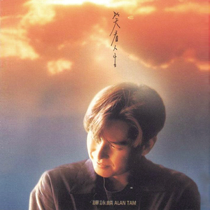 寡妇张开双腿做爰XXXⅩ动漫
