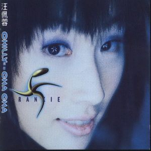 寡妇张开双腿做爰XXXⅩ动漫
