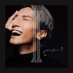 寡妇张开双腿做爰XXXⅩ动漫
