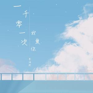 寡妇张开双腿做爰XXXⅩ动漫
