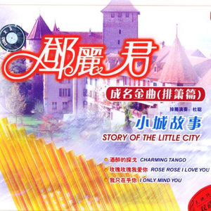 寡妇张开双腿做爰XXXⅩ动漫
